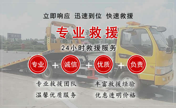 永新汽车送柴油 永新汽车送柴油